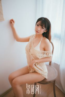 石原莉奈下马