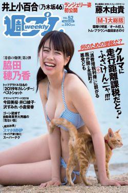 乳揉みま痴汉电车中文字幕