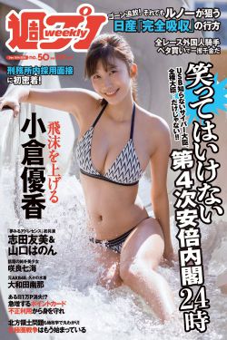 权相养妻日常