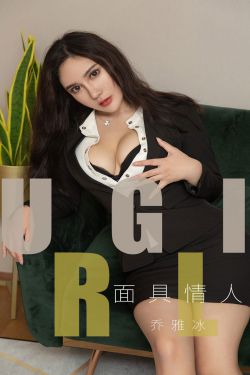 无限之后宫