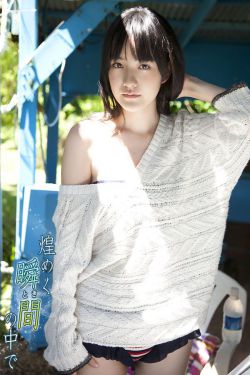 人妻教師痴漢電車長谷川美紅VENUS电影